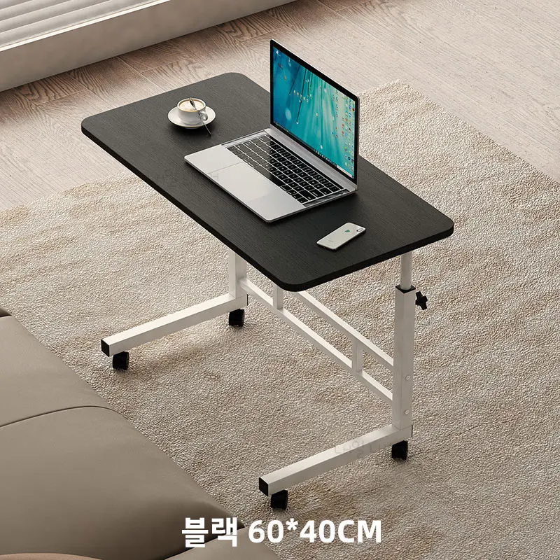 NAEILNAEGGE Height adjustable side portable table 1-stage folding lift bed small table, home learning desk, simple bedroom computer window, dormitory student table, laptop computer desk