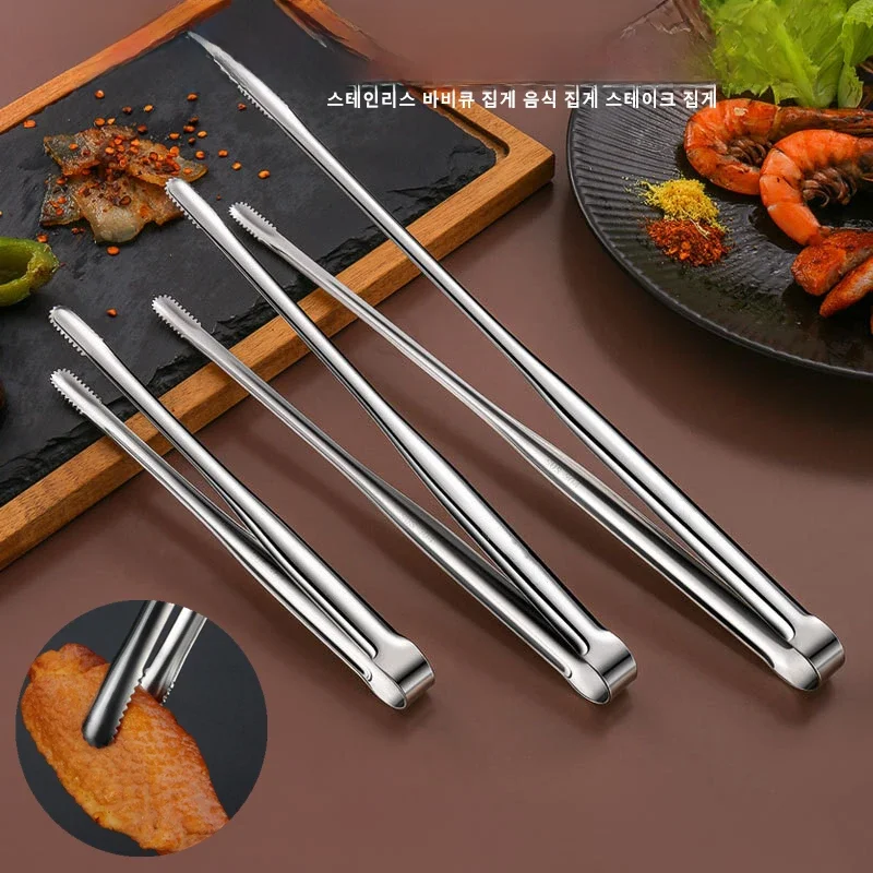 Szczypce do grilla ze stali nierdzewnej Klips do jedzenia Klips do steków BBQ Szczypce do chleba Przybory kuchenne Impreza Antypoślizgowe gadżety kuchenne Akcesoria — zdjęcie 2
