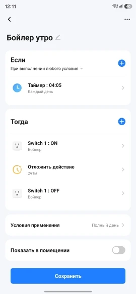 리뷰 사진