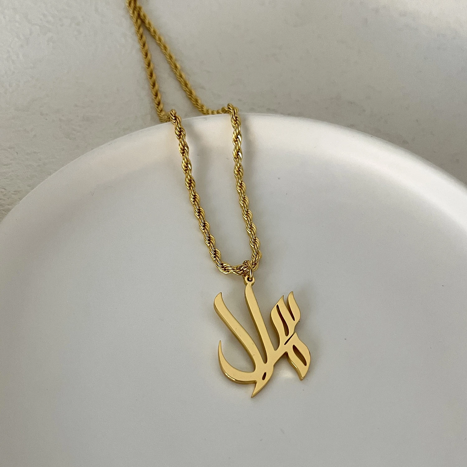 Arabic Calligraphy Necklace 18Karat Gold Plated Silver, Gifts for her, Eid Gifts Islamic Calligraphy Jewellery Meaningful