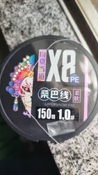 Imagen de reseña 1