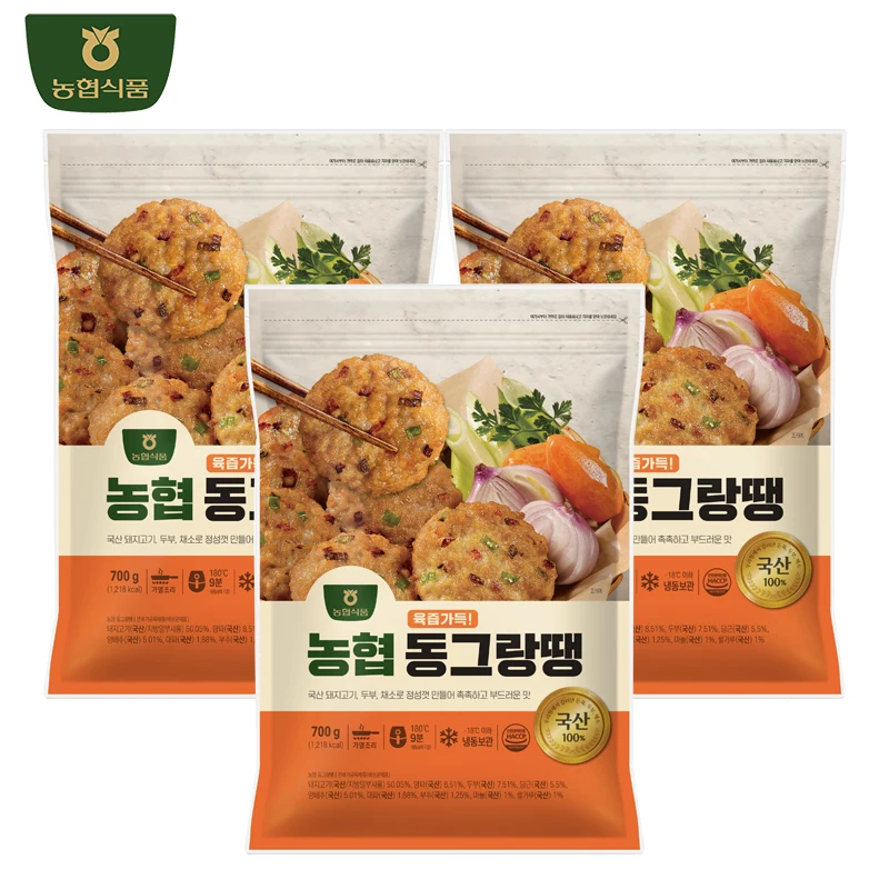 NACHs-Co-Dong Grand Ding g * 3