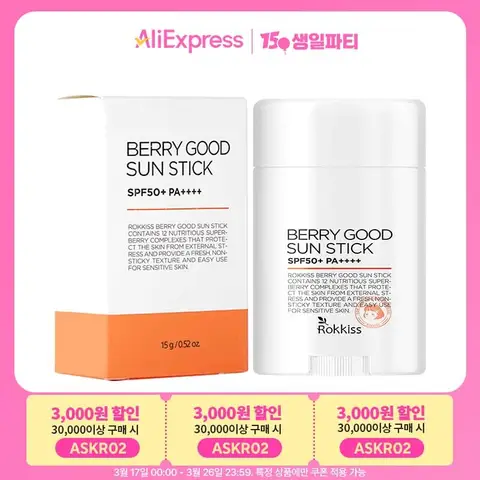 록키스 베리 굿 선스틱 SPF50+ PA++++, 15g Best5