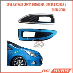 Turn signal frame for Opel Astra H Corsa D Insignia accessory Corsa E Corsa B OPC drum signal frame car accessories