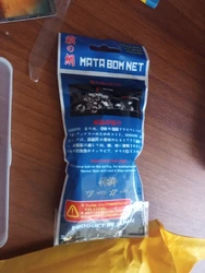 Imagen de reseña 1