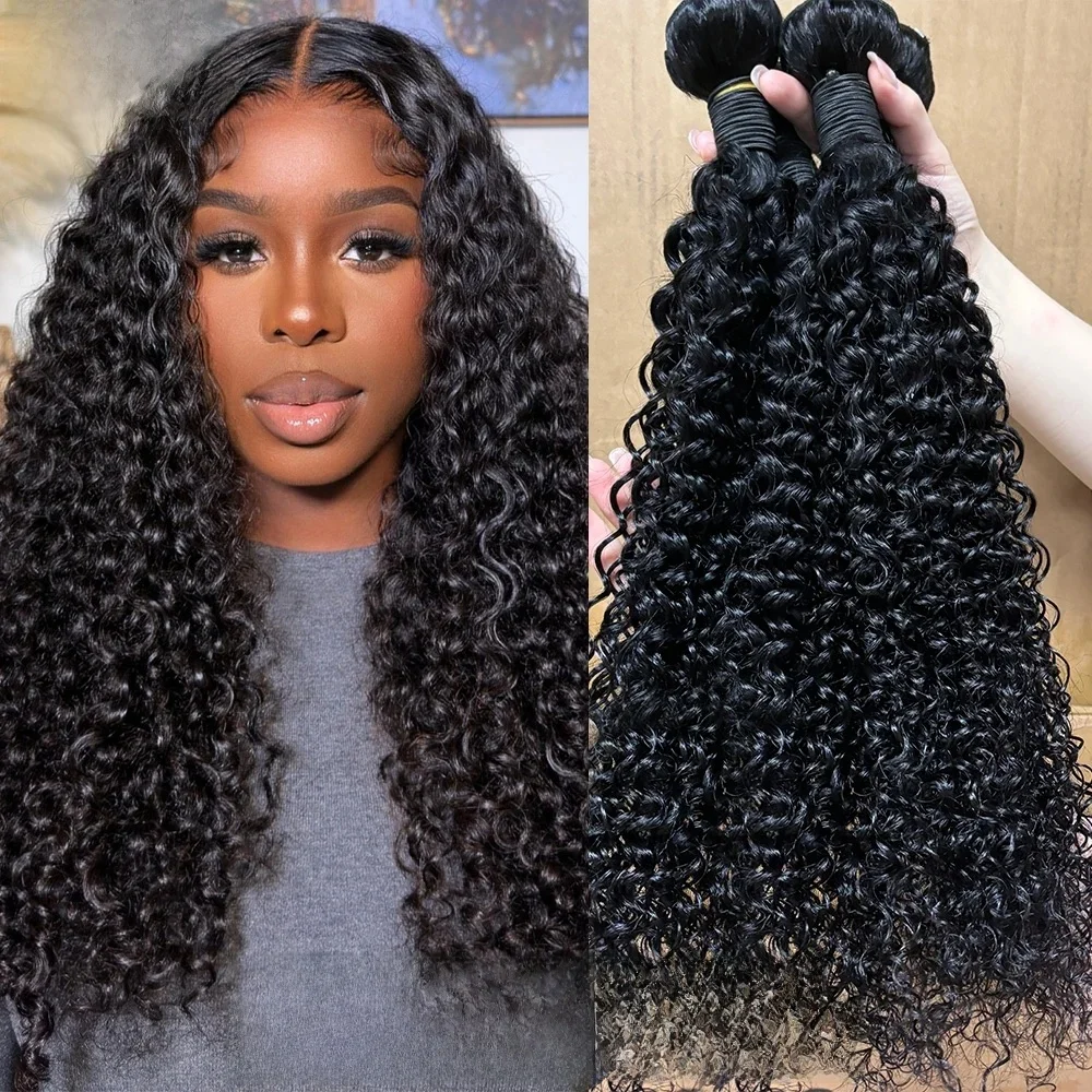 24 24 24 inch krullende bundels Echt haar 12A kinky krullende bundels 100% echt haar Braziliaans geweven krullend haarbundel 3 dagen levering - afbeelding 2