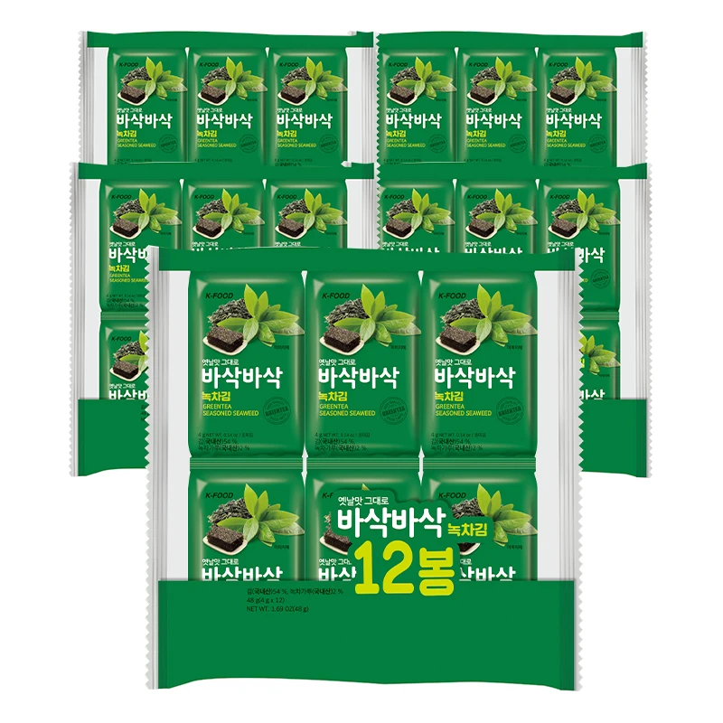 [Gwangcheon Kim] 5 packs of crunchy green tea 4G 12 bags