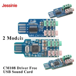 2pcs/1pc CM108 Driveless USB Sound Card Computer External Sound Card Module Laptop Sound Card 16-bit DAC 48kHz Stereo Audio