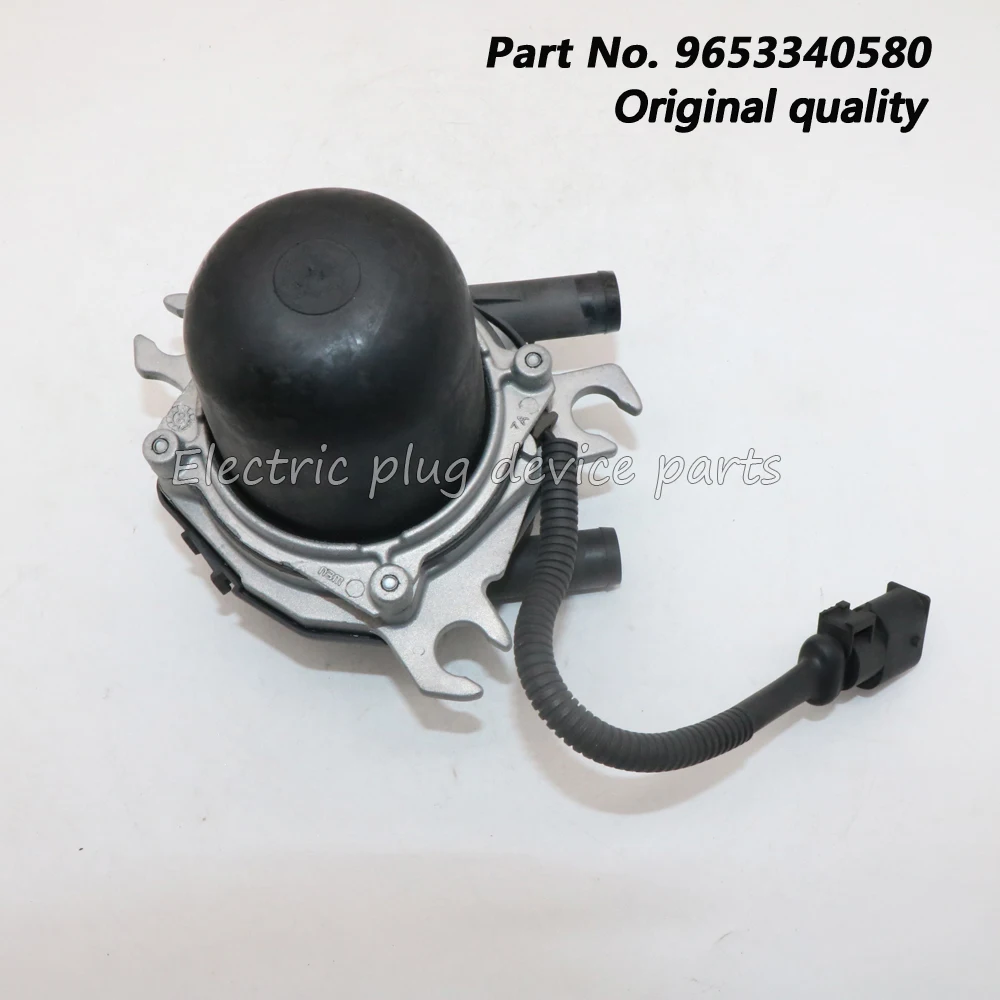 9653340580 9639450180 Secondary Air Pump for Citroen C4 Peugeot 206 306 307 407 1.8 2.0 2.2 21598727