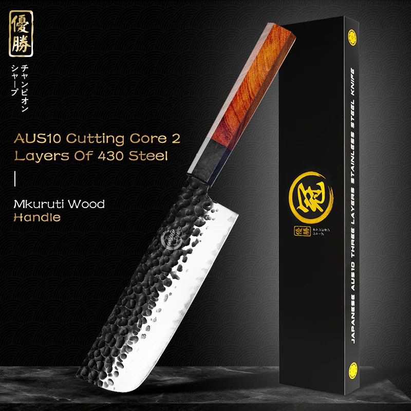 Grandsharp 6.7 Inch Nakiri Knife Hand Forged Kitchen Knives Japanese AUS10 3-Layer Steel Wood Handle Chef Knife Kuro-uchi Finish