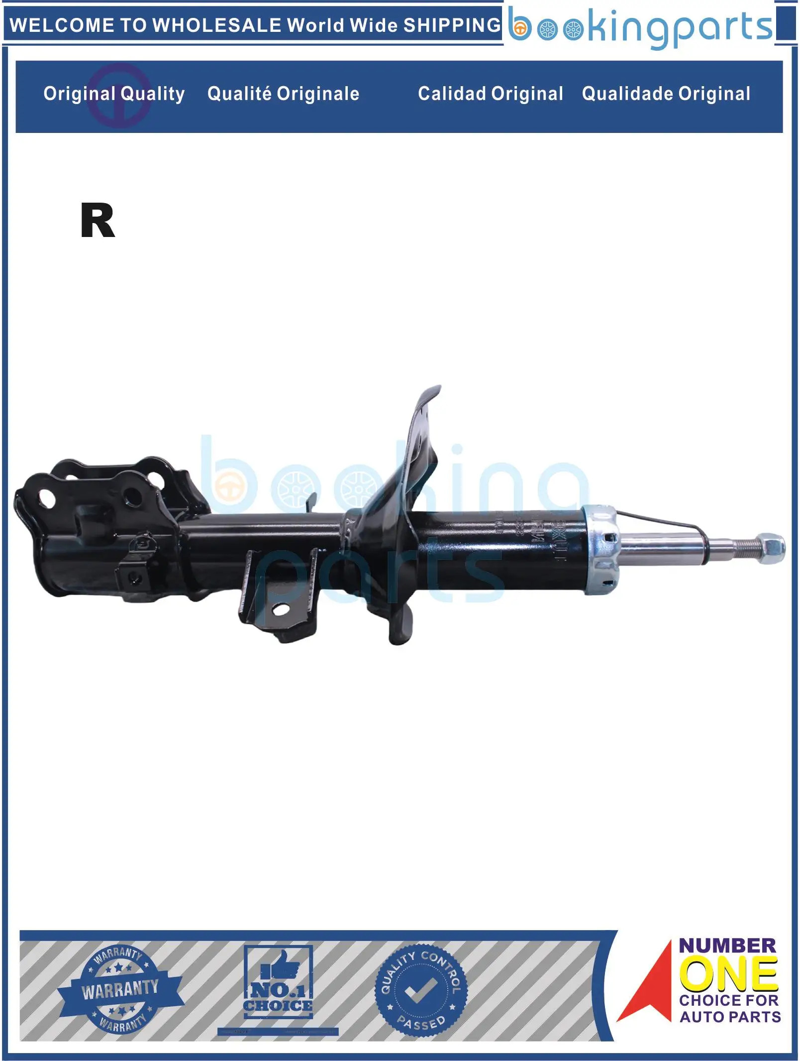 SHA35559(R),333506CH,333506,546601C200,546601C600 Shock Absorber/Strut For HYUNDAI GETZ 02-