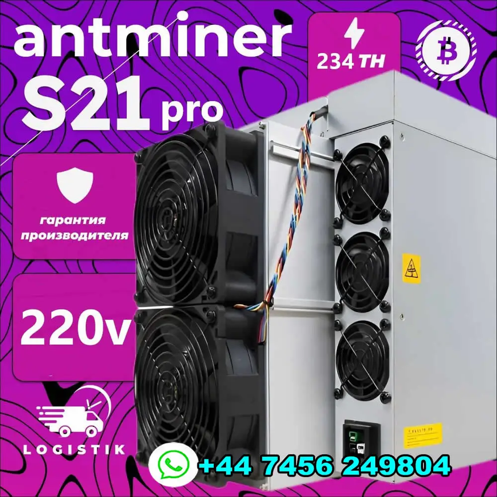 DX 100% أصلي اشتر 2 واحصل على 1 مجانًا جديد BITMAIN Antminer S21 Pro 234T BTC Miner