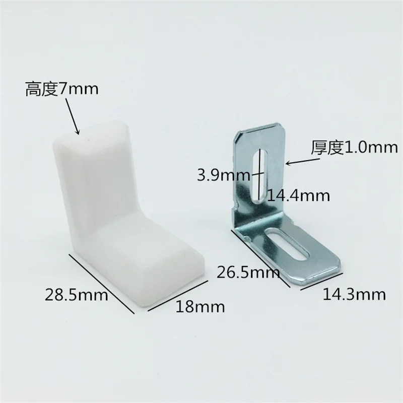 10PCS  Right Angle Fixing Corner Bracket L Shaped Furniture Connector With Plastic Decorative Cover Home Decor