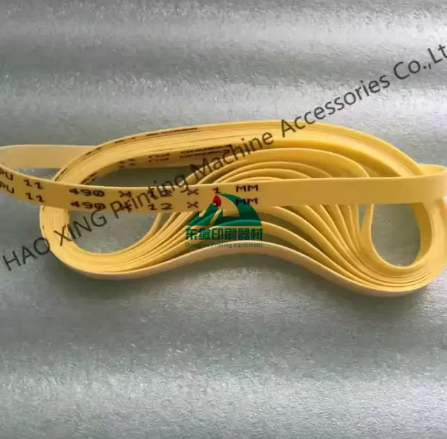 Offre spéciale courroie d'entraînement 460x12x1mm Cycles courroie de moteur de pulvérisation de poudre pour Heidelberg GTO46 GTO52 pièces de machines d'impression 00.780.0475