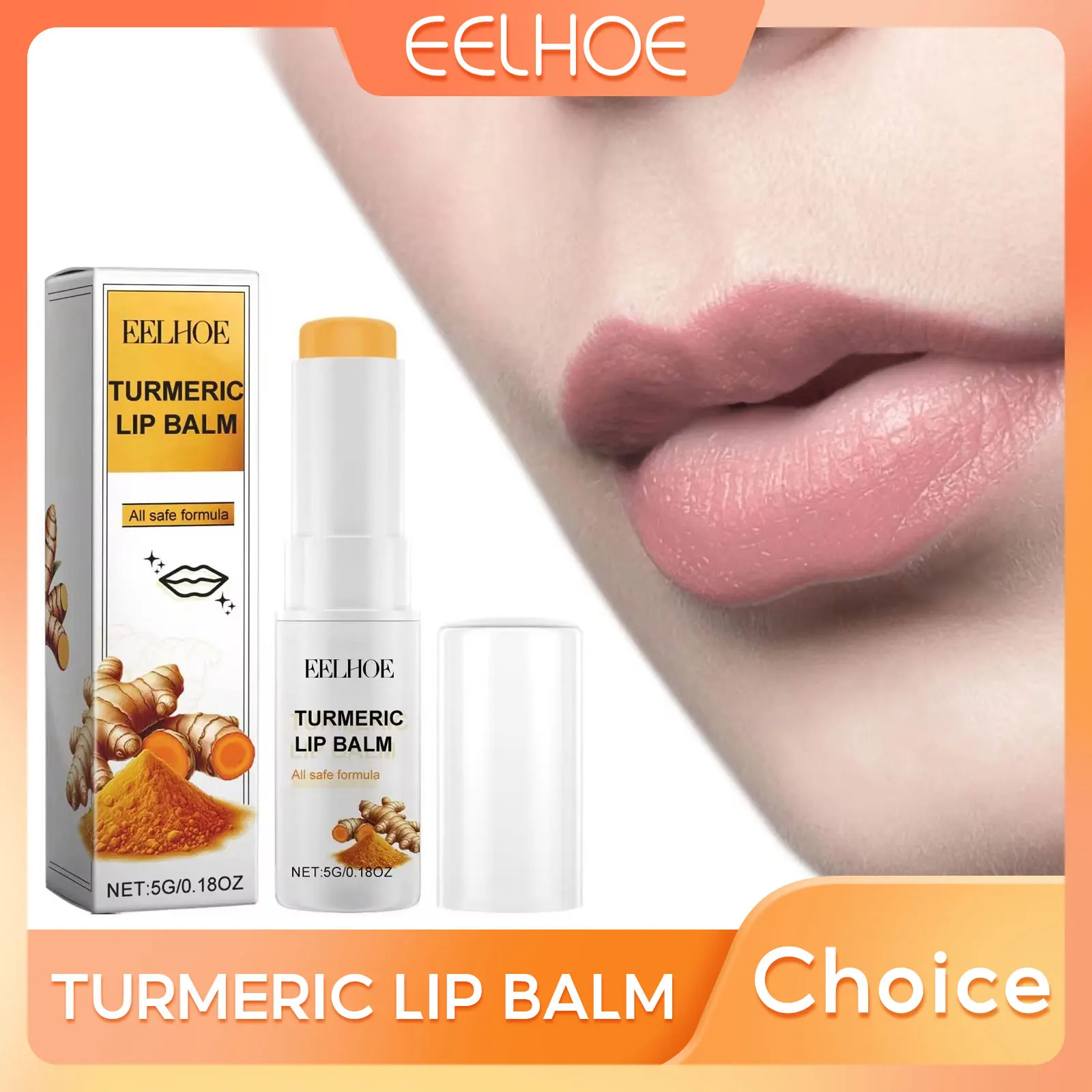 

Средство для ухода за губами с эффектом куркумы