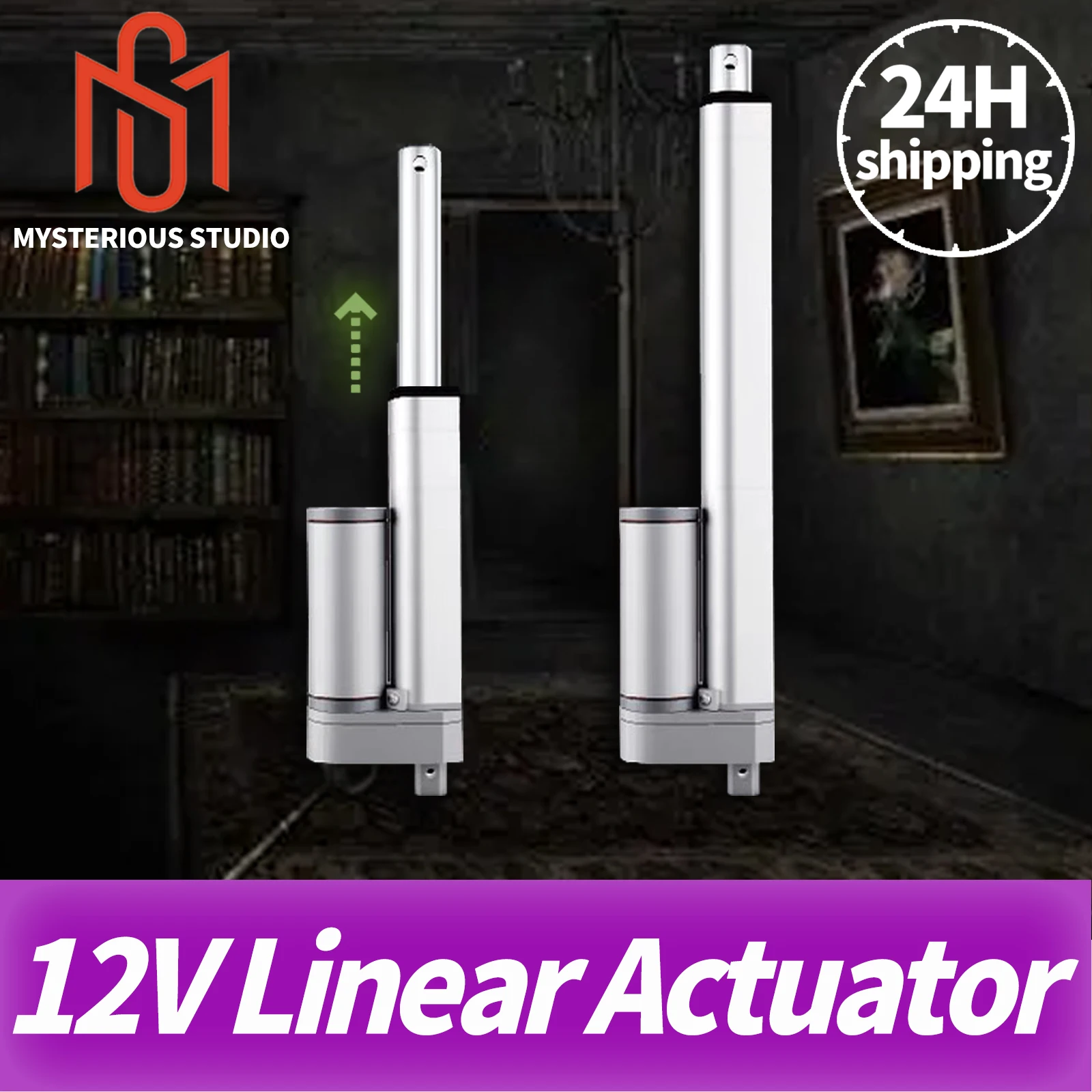 

Mystery Studio Actuator Converter Escape Room Props Control Linear Actuator