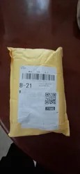 Imagen de reseña 2