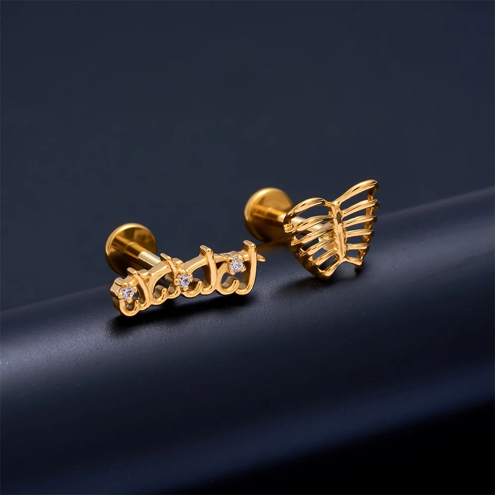 1 قطعة ASTM F136 التيتانيوم الزركون شقة عودة القرط زهرة الأذن ترصيع الفص اللولب الزنمة الغضروف ثقب المجوهرات 16 جرام