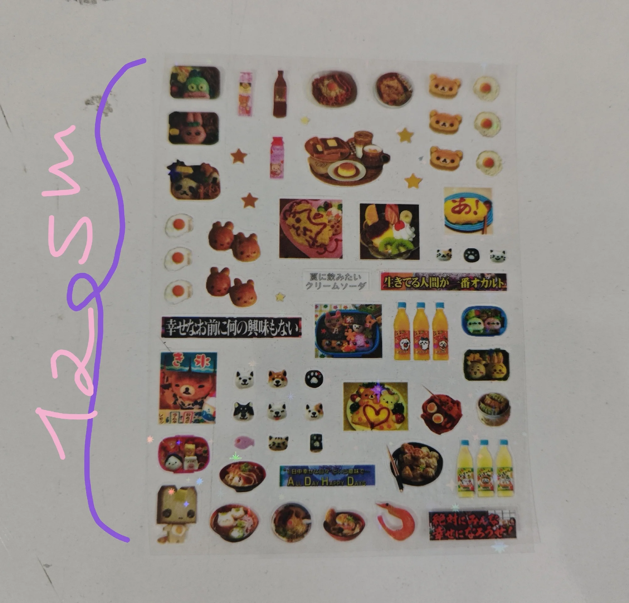 리뷰 사진