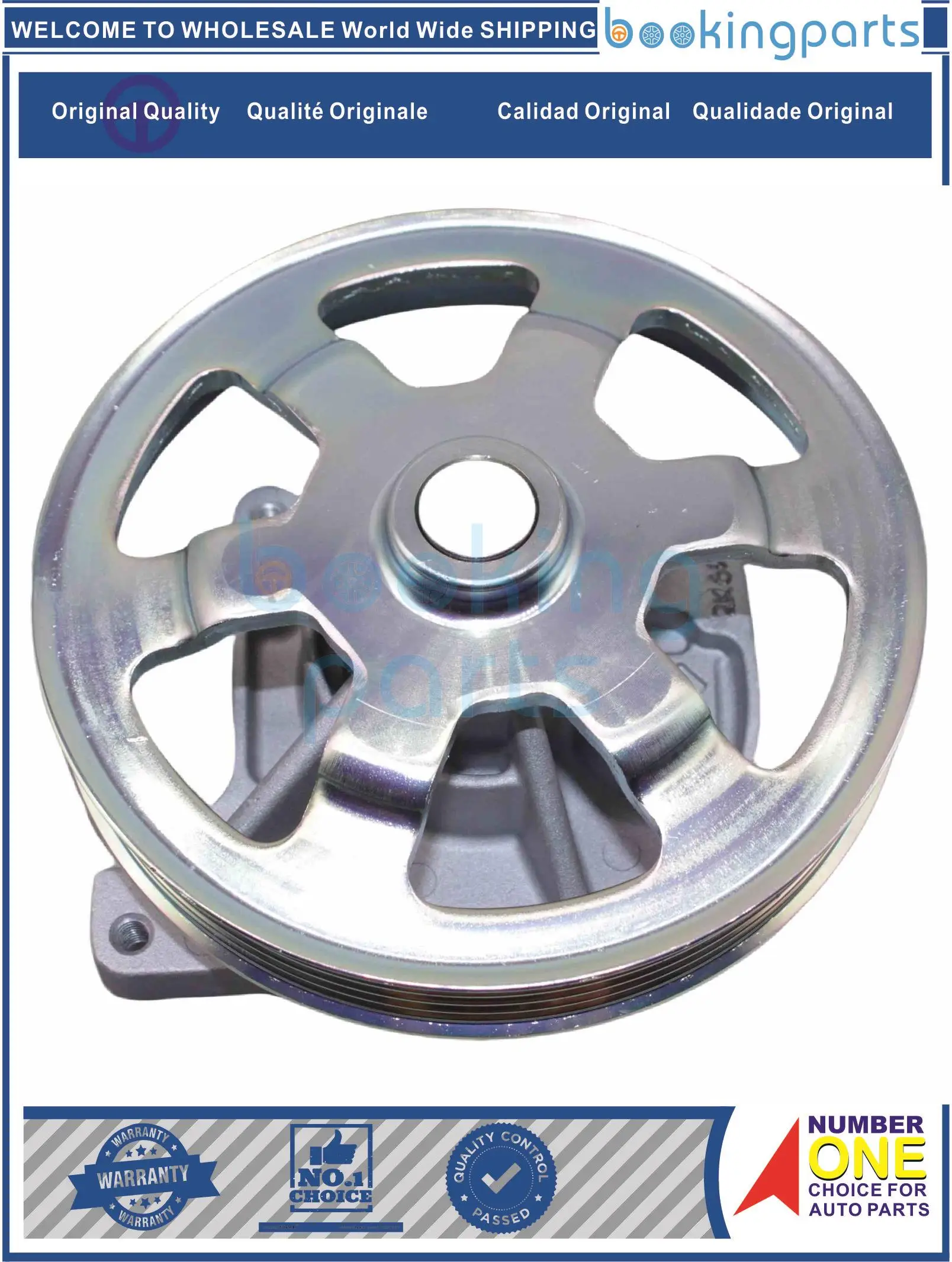 Water Pump For Hond…