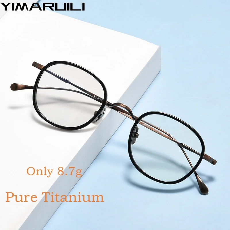 YIMARUILI New Fashion Luxury Pure Titanium Eyewear Retro Round Optical Prescription Eyeglasses Frame For Men and Women KMN137