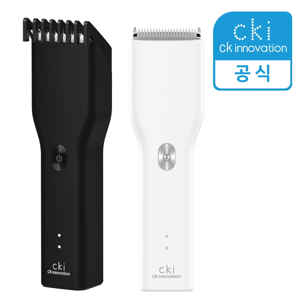 CKI-C50W  hair clipper