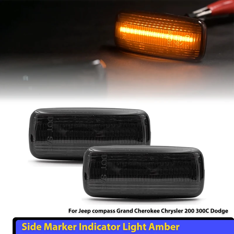 

2 шт. дымчатые динамические светодиодные боковые габаритные указатели поворота для Jeep Compass MK49 Grand Cherokee Liberty KK Patriot Commander XK