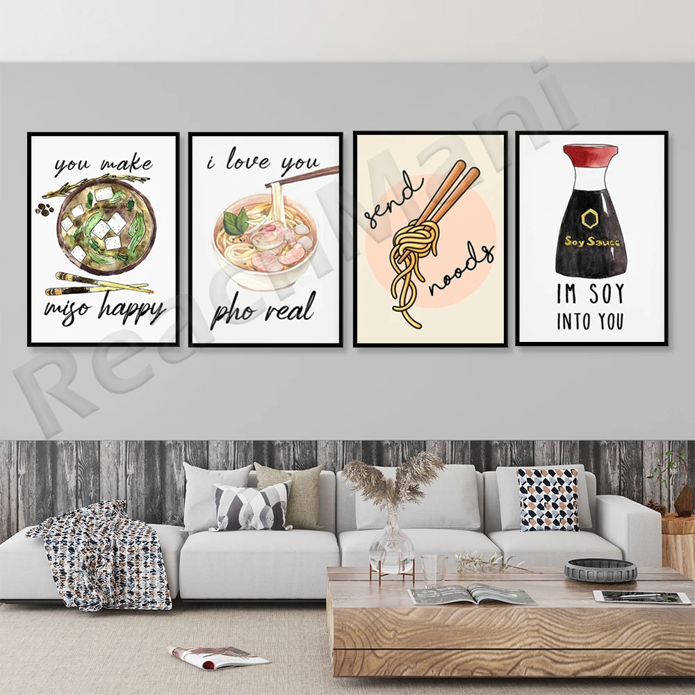 

Asian food poster, giveaway noodle print, kitchen logo, funny noodle print, cute food puns, kitchen decor, funny food sayings