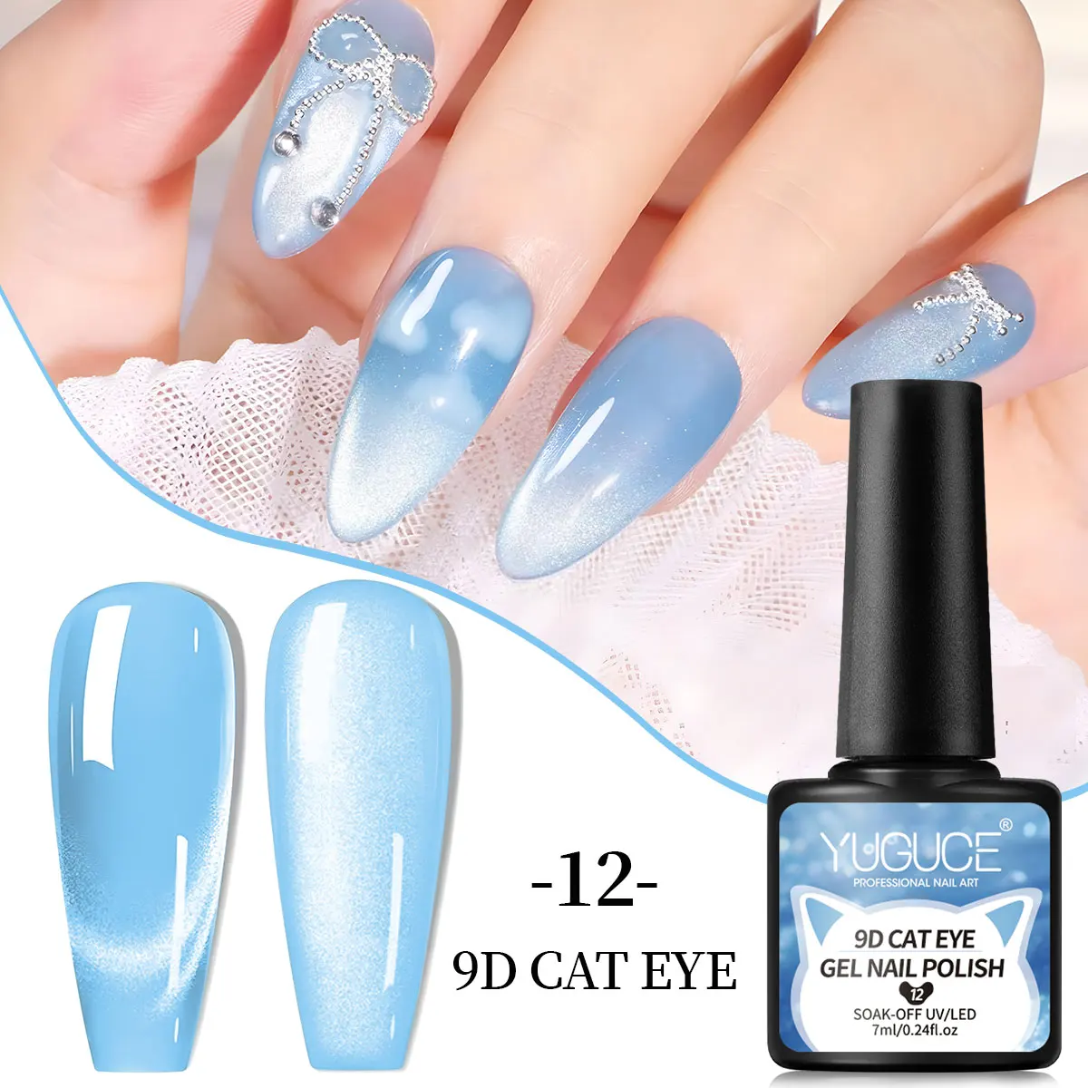 YUGUCE 6PCS/SET cat eye nail polish gel, LED long-lasting shine, easy to apply and long-lasting, suitable for home use