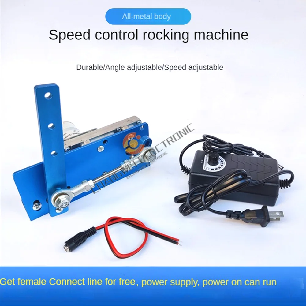 DC 12V 24V DIY Design DC Reciprocating Rocking Motor Swing Angle Adjustable 20-120 Degree Gear Motor Automatic Wobbler Machine