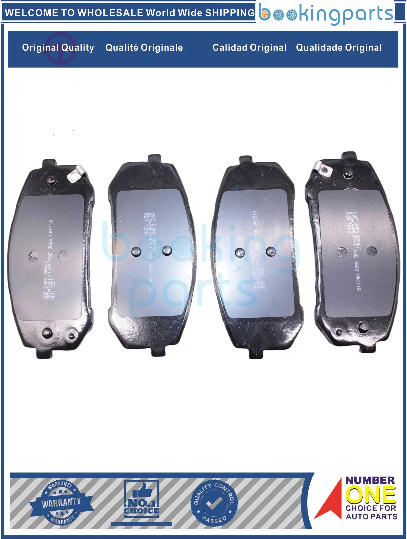 Тормозная колодка для HYUNDAI ELANTRA RP0A20 21-,D2400-9629,D24009629