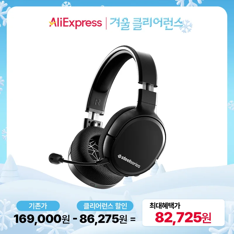 [Korea Official Store] Steel Series Arctis 1 Wireless 61512 Wireless Gaming Headset USB-C TYPE Dongle