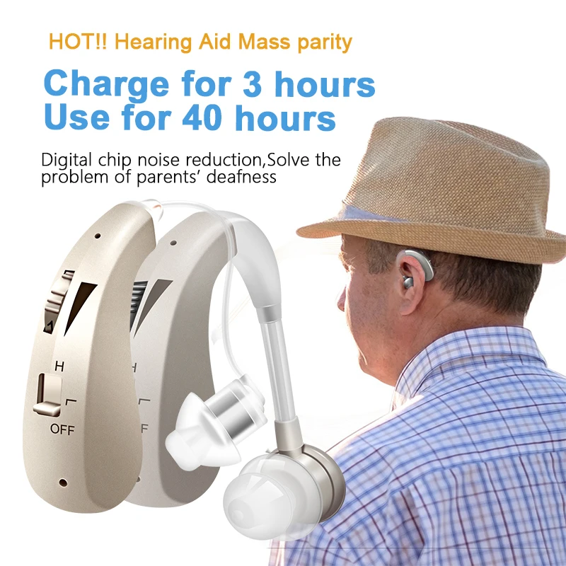 Digital Hearing Aids Rechargeable Hearing Aid High Power Sound Amplifier For Elderly Behind the Ear Care One Click Adjustable