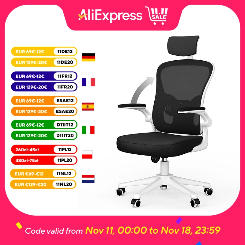 كرسي مكتب مريح غطاء شبكي قابل للتنفس كرسي مكتب مسند ذراع قابل للتعديل مسند الرأس دعم قطني 360 °   كرسي دوار