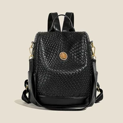 Fashion Woven PU Leather Backpack Women's Casual Shoulder Bag with Gold Accents Perfect for Daily Use and Travel