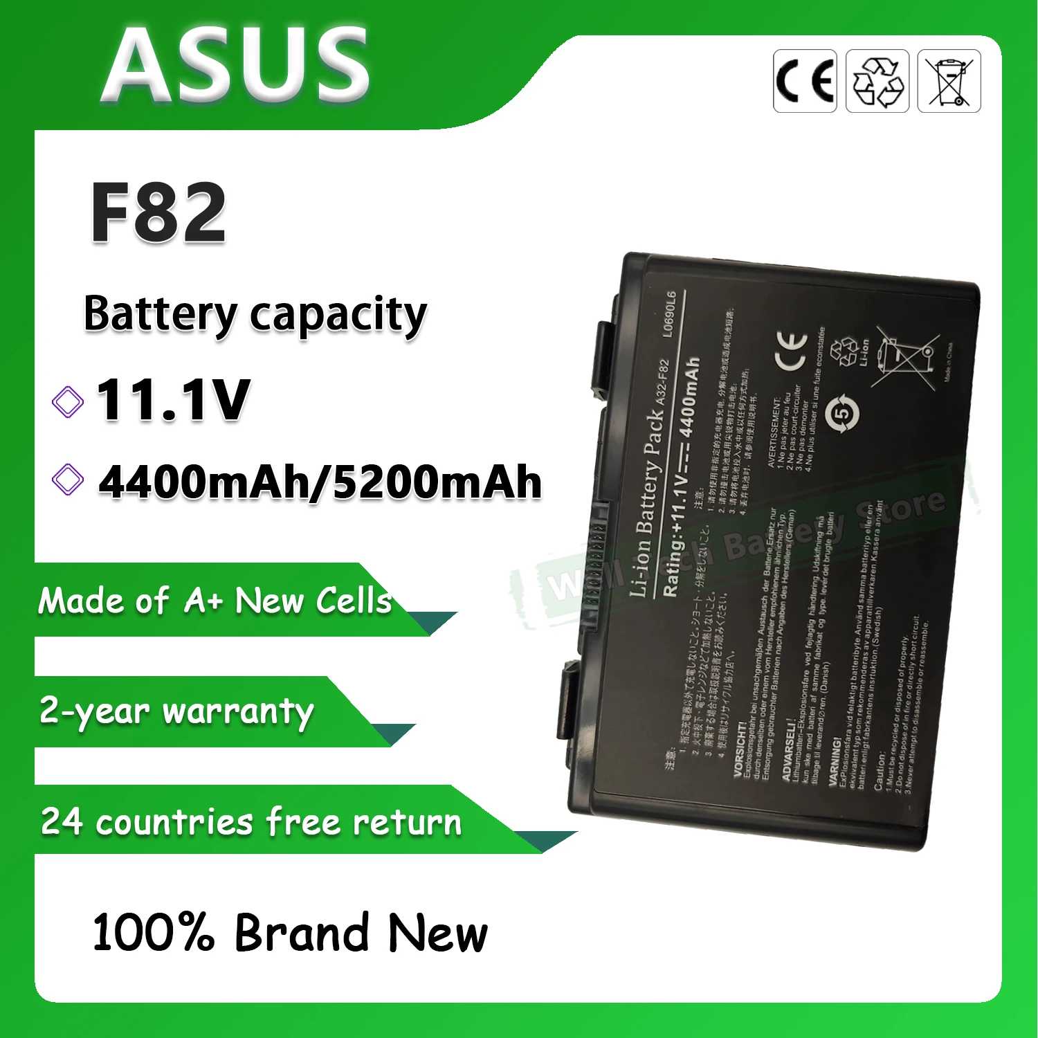 Аккумулятор для ноутбуков ASUS F52, F82, F83S, K40, K40E, K40IJ, K40IN, K50, K51, K50AB-X2A
