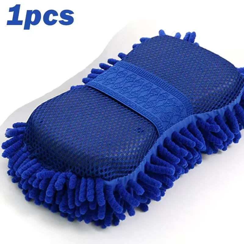 1/2 Stück Blaues Mikrofaser-Chenille Auto-Reinigungsset, Autowaschschwamm, Waschhandschuh, Handtuch, Essentielle Auto-Detailing-Zubehörteile