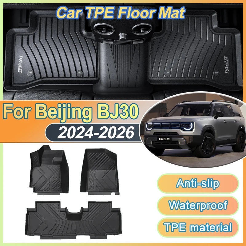 

Автомобильный коврик из материала TPE для Beijing BJ30 2024 2025 2026 с левым рулем, водонепроницаемый грязевой ковер, полный коврик для ног, легко чистящийся коврик, аксессуары