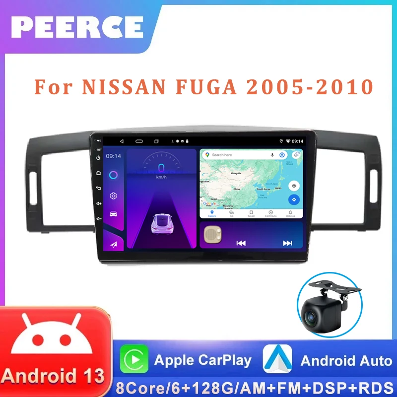 Android 13 Car Radio For NISSAN FUGA 2005-2010 For Infiniti M35 2003-2010 GPS Navigation 4G WIFI Carplay Player No DVD