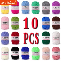 10 pièces 25g 4 plis fil de coton lait anti-boulochage à la main fil de coton pour écharpe pull chapeau poupée artisanat outils de tricot