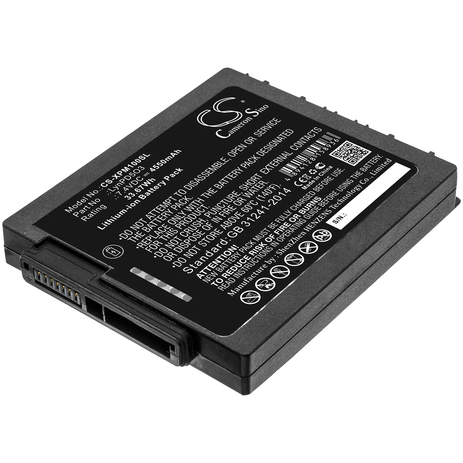 

Battery for Xplore 0B23-01H4000E, LynPD5O3, XLBM1 7.4V