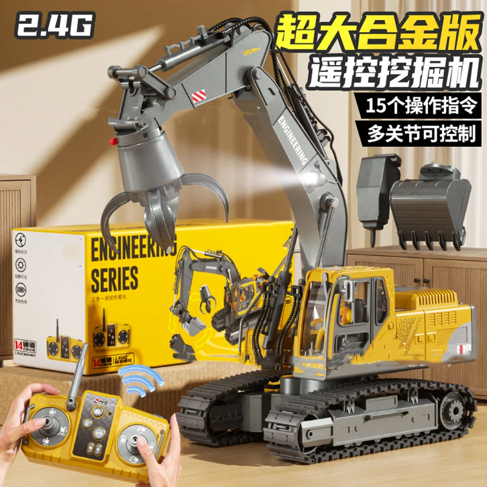 

Children's Remote Control Car Excavator Toy Boys Alloy Electric Construction Toys with Sound Light Effects for Birthday Gift
