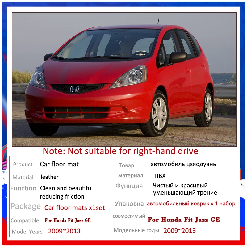 Car Floor Mats For Honda Fit Jazz GE 6 7 8 9 2011 2009~2013 Fit EV Sport Panel Footpads Carpet Cover Pad Foot Pads Accessories