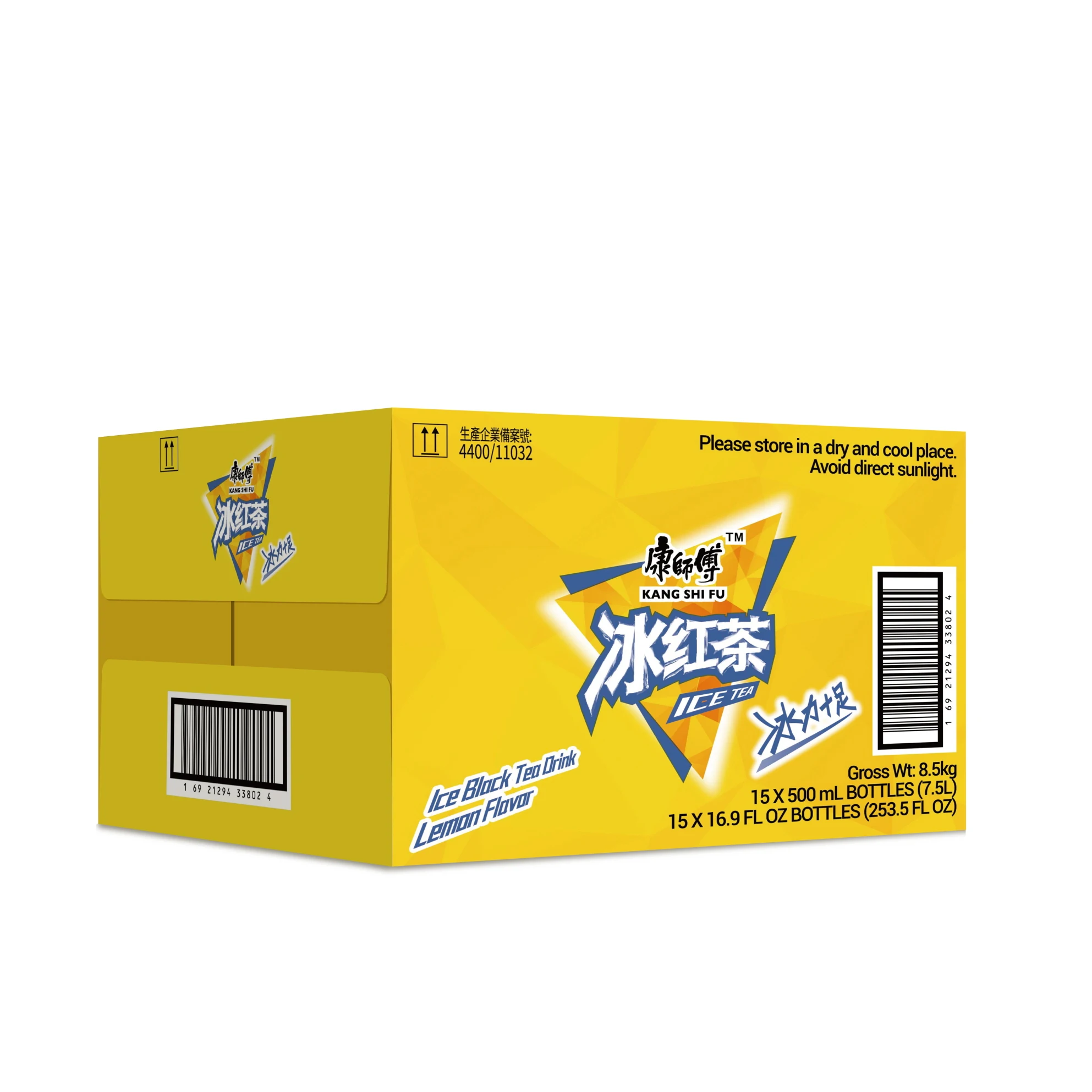 이멕스무역 중국식품 캉스푸 빙홍차 아이스티 500ml, 15개, 1박스