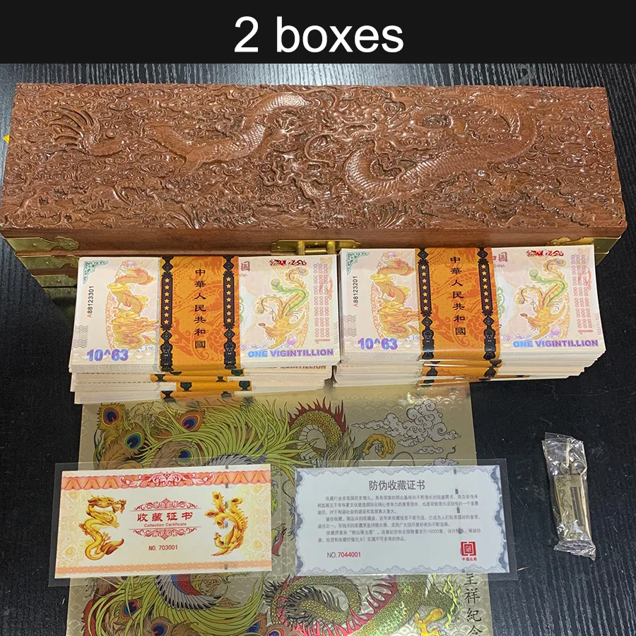 1000 pcs Chinese 1 Vigintillion with wooden box dragon and phoenix poper banknote not currency anti-Fake Bill Collectibles