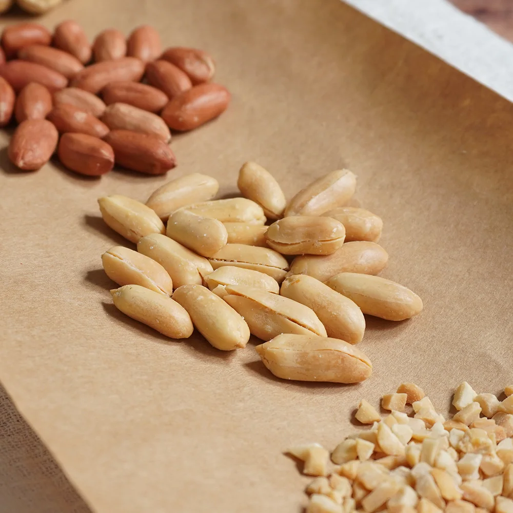 미다몰 튀김 땅콩 1kg