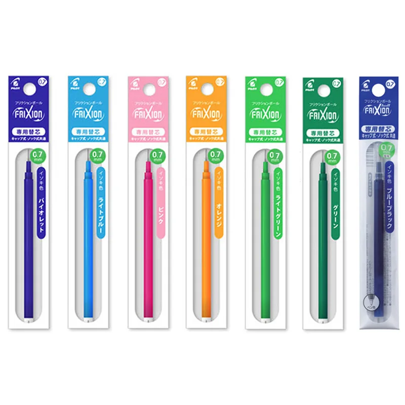 Pi lot Frick solid color only refillable core 0.7mm erased ballpoint pen core FriXion color ballpen refill 1 piece