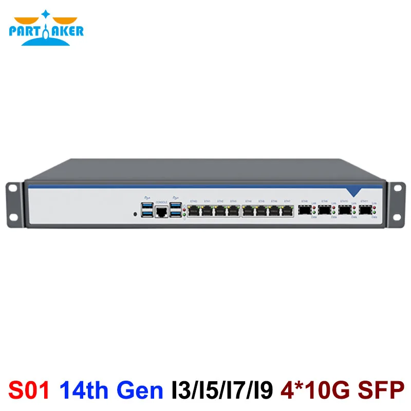 1U Rack Firewall Appliance LGA1700 Core i9 14900 i7 14700 i5 14400 Intel i226 8x2.5GE With 4x10G SFP Compatible pfSense OPNsens