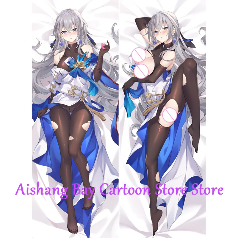 

Anime Dakimakura Pillow Bronya Zaychik 2-Side Print Pillowcase Hugging Body Cushion Cover Otaku Waifu