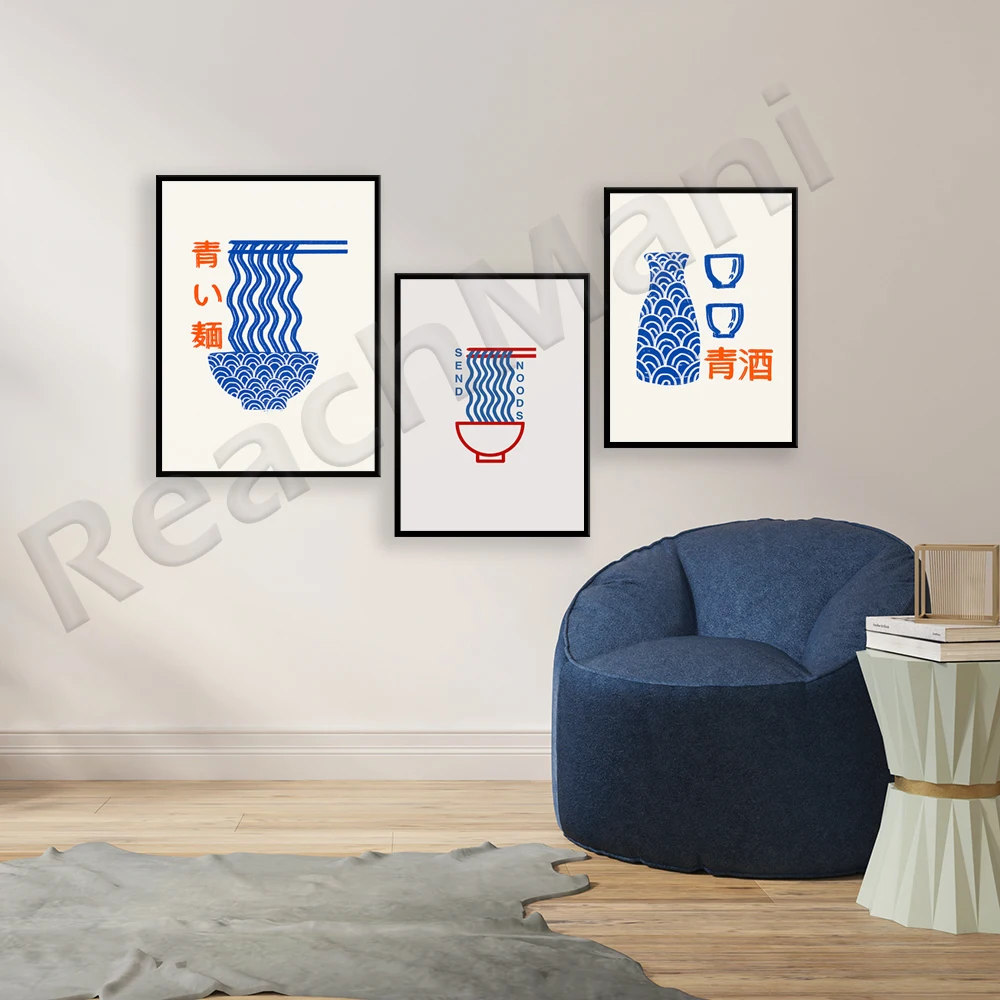 cibo giapponese, ramen, poster - Japanese Life Quotes recensione e prezzo